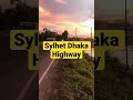 Sunset @ Sylhet Dhaka highway 15 July 2022