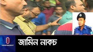 ওসি মোয়াজ্জেমের জামিন নাকচ কোরে কারাগারে || Feni Nusrat