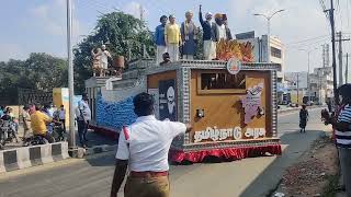 கரூர் ட்ராஃபிக் இல் குடியரசு தின அலங்கார ஊர்தி 💥💯/Turns and best handling by Police men ❤️#karur