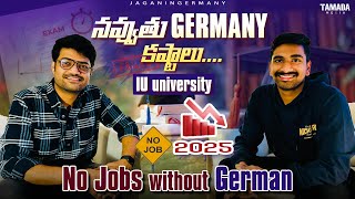 Is Germany a Right Choice? | Private Universities Mafia |😟పరిస్థితి అస్సలు బాలేదు | 💼 Part-Time Tips