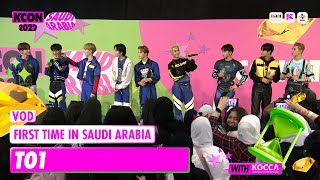 (ENG/JPN) TO1 (티오원) | FIRST TIME IN SAUDI ARABIA 🎉 | KCON 2022 SAUDI ARABIA