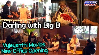 Amitabh Bachchan Met Prabhas @ Vijayanthi Movies New Office | Project K | Nani | CELEBRITIES
