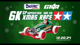 JGRC 6K GP Tamiya mini 4wd Christmas Party Race 2024