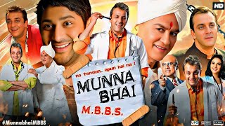 Munna Bhai Mbbs Full Movie HD | Munna Bhai Mbbs | Sanjay Datt | Arshad Warsi | Review \u0026 Facts