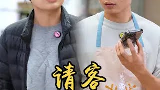 有的人从不在乎谣言的真实性，只在乎有没有谣言供她们取乐婆媳 山村小雪和强子 新农人计划2024 我的乡村生活