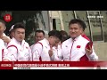 中国体育代表团最小选手首次亮相 表现上佳