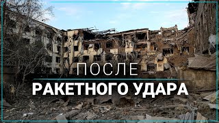 Кадры спасения людей из-под завалов после ракетного удара в Краматорске