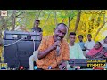 تريند_جدید_2025 الفنان_والي_الدين_السيد في كوستي fyp sudanesemusic doctor4c_music 1