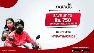 Sign Up \u0026 Save up to Rs 750 on Pathao Rides