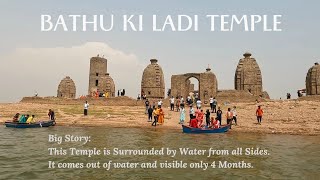 Bathu Ki Ladi Temple, Near Talwara Dam (Himachal Prades)