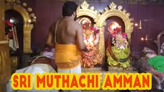 Sri Muthachi Amman Temple Aarati Mayiladuthurai DheivamTV #dheivamtv #srimuthachiamman #myladurai