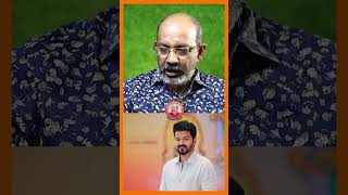 தளபதி விஜய் கட்சி மாநாடு கலைக்கட்டும் விரைவில் | Cheyyaru Balu