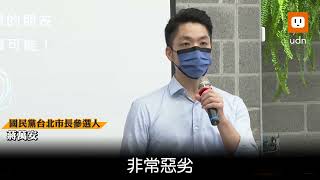 陳時中駁擋疫苗「我瘋子嗎」 蔣萬安:人民不是傻子