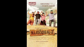 Naadodigal-2 Sooting Spot Video | P.Samuthirakani |Sasikumar | Prabhu Vijayakumar