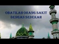 Renungan Tentang Sedekah / Kata-kata Bijak / Kata Mutiara