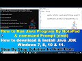 How to Run Java program by notepad & cmd । java jdk download & install । Step by step in hindi ।