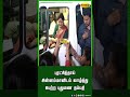 புரட்சித்தாய் சின்னம்மாவிடம் வாழ்த்து பெற்ற புதுமண தம்பதி chinnamma aiadmk jaya plus