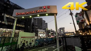 [4k 60fps] Walking in Shimokitazawa ✨ The Heart of the Underground Culture in Tokyo, Japan 🇯🇵