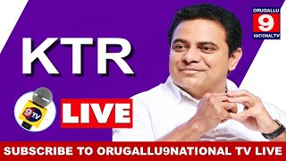 🔴LIVE || తెలంగాణ భవన్ లో కొడంగల్ బీఆర్ఎస్ కార్యకర్తలతో కేటీఆర్ సమావేశం || ORUGALLU9NATIONAL TV