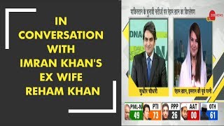 DNA: In an Exclusive conversation with Imran Khan’s ex wife Reham Khan