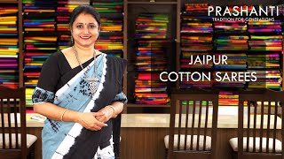 Jaipur Cotton Sarees | Prashanti