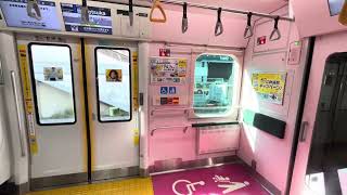 【走行音】横須賀線 E235系1000番台 大船→東戸塚