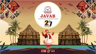 ♻️ Live ♻️JAVAB|| 27th Annual Day Celebration|| Juhu Andheri Versova Vile Parle Association of Bunts