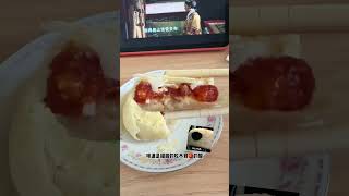 今天不发明天就过期了 月饼 美食vlog vlog日常 中秋节快乐