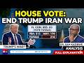 Ababaka mu lukiiko lwa America olw'ansi banaabidde President Trump mu maaso ku by'olutalo lwa Iran,