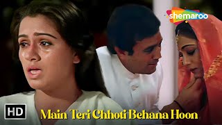 Main Teri Chhoti Behana Hoon | Souten (1983) | Padmini Kolhapure | Lata Mangeshkar Sad Songs