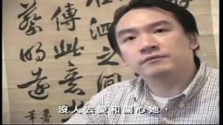 A touching video by Chi Heng Foundation Canada 智行基金会 about the starfish story 海星