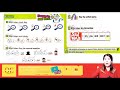 3 сынып ағылшын тілі 9 10 сабақ 66 67 бет 5 бөлім pupil s book english language