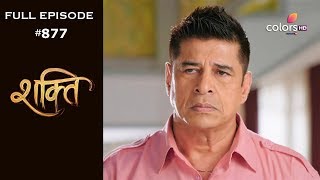 Shakti - 4th October 2019 - शक्ति - Full Episode