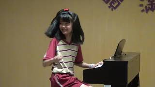 20190516小學部小舞台學生才藝表演