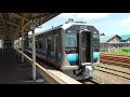 jr五所川原駅　五能線 弘前行き発車【gv e400系・2529d】　2021.07.21