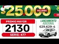 🔴 resultado premio mayor y secos sorteo extraordinario de navidad martes 24 de diciembre de 2023