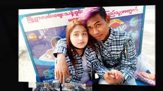 ( 4 ) KK ရဲ႕ ကိုကိုတစ္ေယာက္ထဲပဲ ခ်စ္မွာ