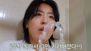 지리는데 컨펌이 되어버린 전설의 커버영상(ENG SUB)