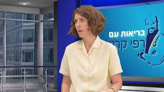 האם ניתן לסייע לחולים עם מחלות ניווניות של המוח באמצעות גירוי מוחי עמוק? | medically plus