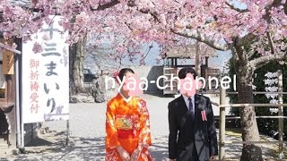 桜満開の嵐山・法輪寺で十三まいり