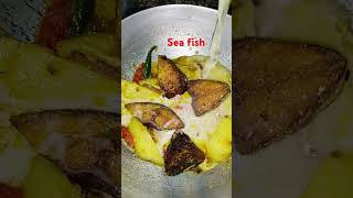 #sea fish curry #plzsubscribe #recipe #cooking #viral reel s