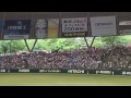 2015.6.27 土 西武ドーム 日ハムラッキー7