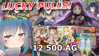 IT'S MY TURN TO BE LUCKY!!! | Full Burst Step-Up Order (Summons) | SAOIF