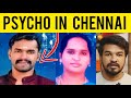 Chennai Family Case | Tamil | Madan Gowri | MG