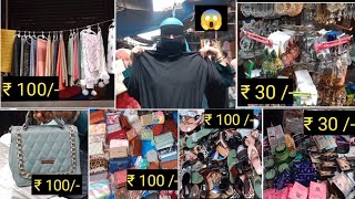 Jumma Bazar || Jumma Street Market || Shivaji Nagar Market | sasta aur accha