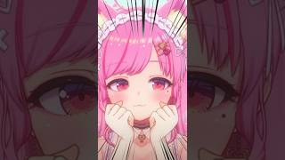 両手でほっぺを押さえると誰でも可愛くなれるらしい！ #shorts #個人vtuber