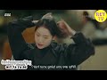 អធិរាជឆ្លងភព មួយរឿងពេញ the king eternal monarch full kdrama reytv