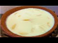 Rice Kheer | आसन चावल की खीर | How to Make Rice Kheer | Quick and Easy | Norien Nasri