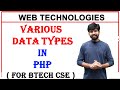 data types in php ||  integer,boolean,double,string,arrays,object,null,resource data type in php