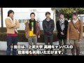 【飛び地だけど】 新町駅→新町文化ホールまでの道のり【高崎です】